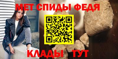 кокаин перу Новозыбков